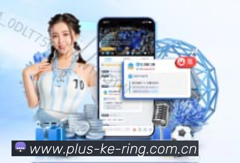 关于开云